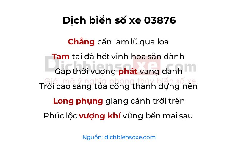 Dịch thơ biển số 03876