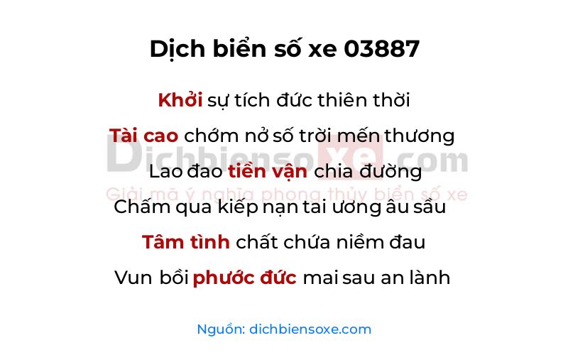 Dịch thơ biển số 03887