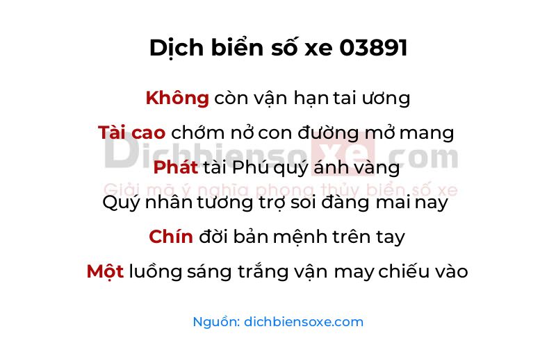 Dịch thơ biển số 03891