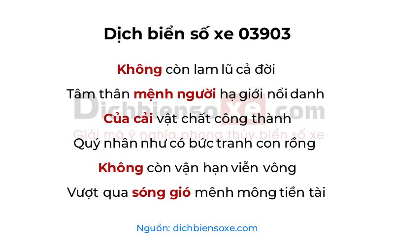 Dịch thơ biển số 03903