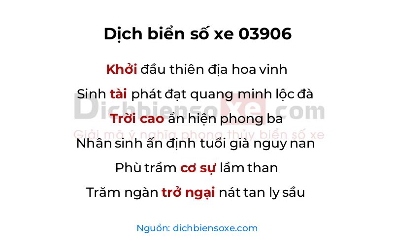 Dịch thơ biển số 03906