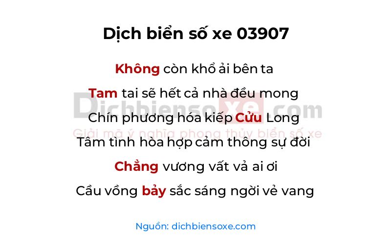Dịch thơ biển số 03907