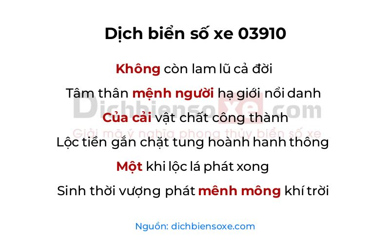 Dịch thơ biển số 03910