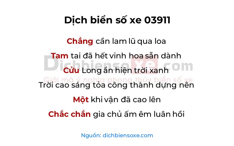 Dịch thơ biển số 03911