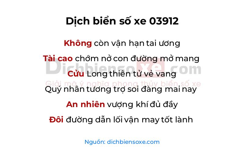 Dịch thơ biển số 03912