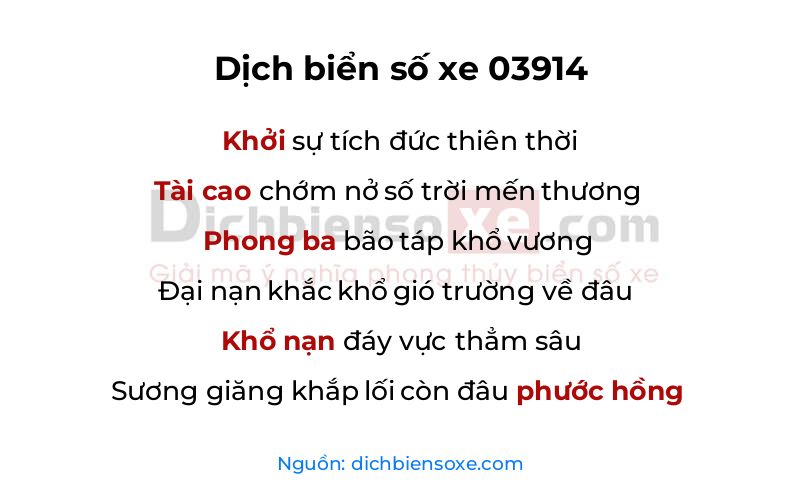 Dịch thơ biển số 03914