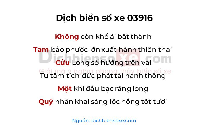 Dịch thơ biển số 03916