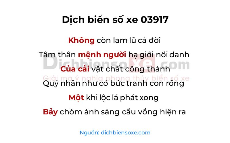 Dịch thơ biển số 03917