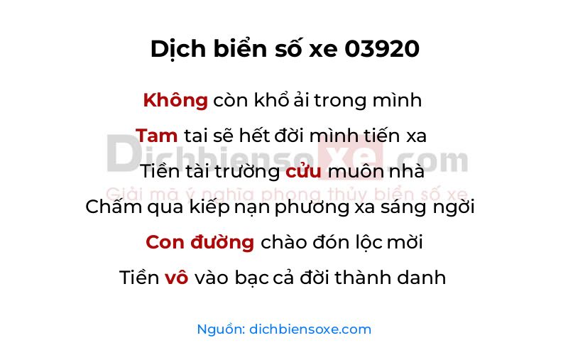 Dịch thơ biển số 03920