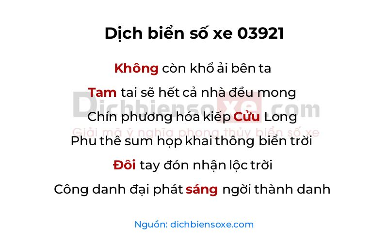 Dịch thơ biển số 03921