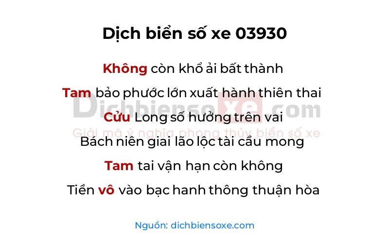 Dịch thơ biển số 03930