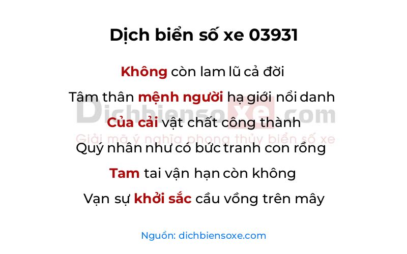 Dịch thơ biển số 03931