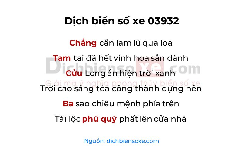 Dịch thơ biển số 03932