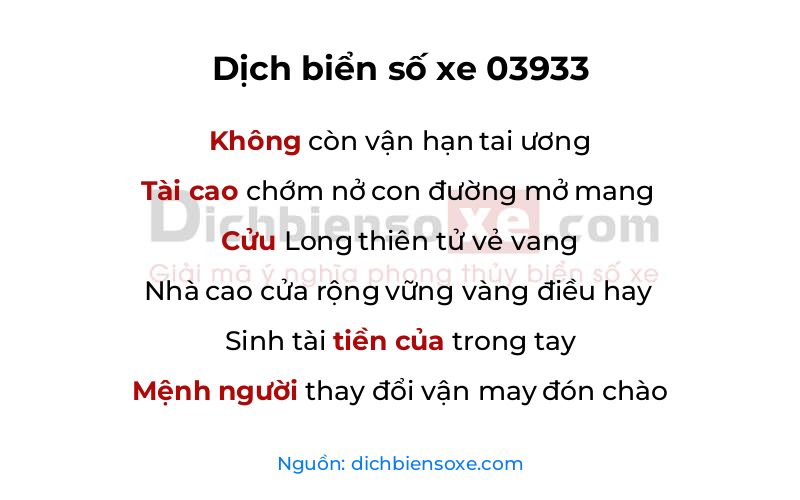 Dịch thơ biển số 03933