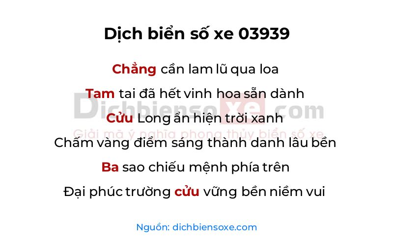 Dịch thơ biển số 03939