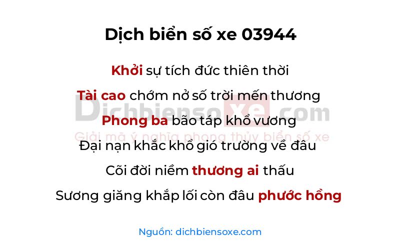 Dịch thơ biển số 03944