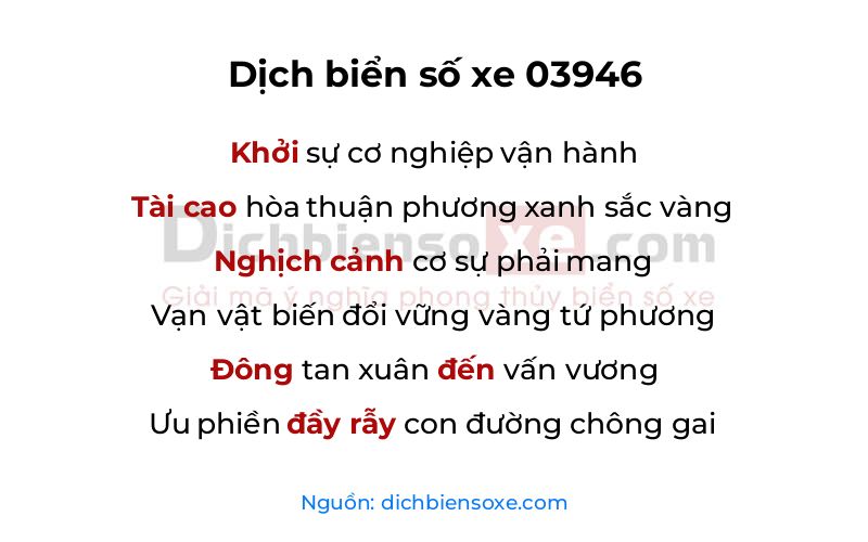 Dịch thơ biển số 03946