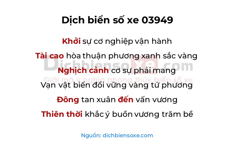 Dịch thơ biển số 03949