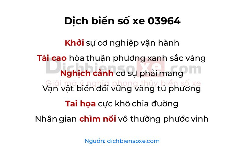 Dịch thơ biển số 03964