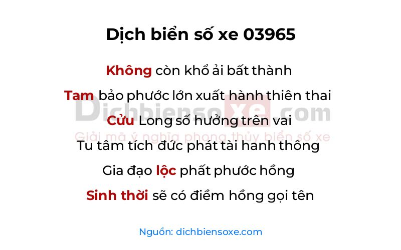 Dịch thơ biển số 03965