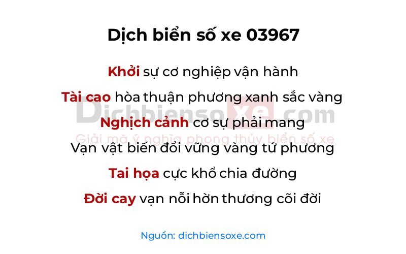 Dịch thơ biển số 03967
