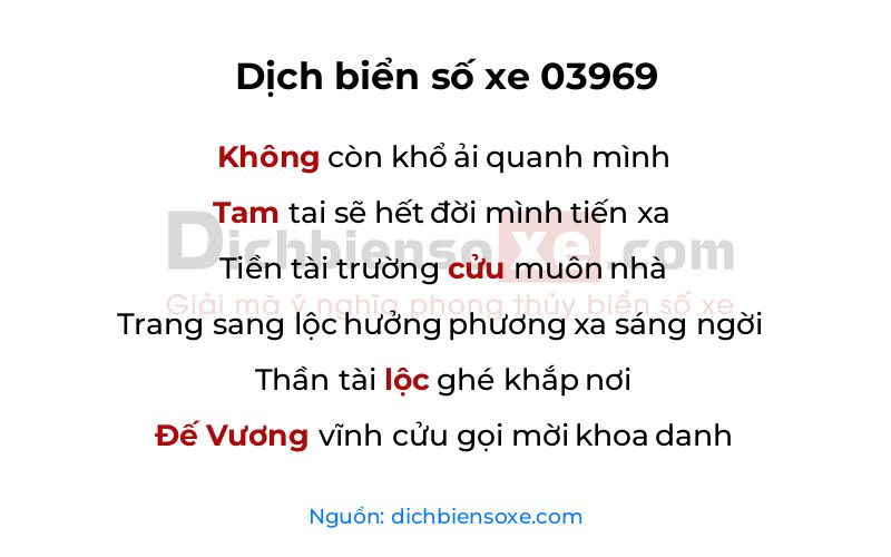 Dịch thơ biển số 03969