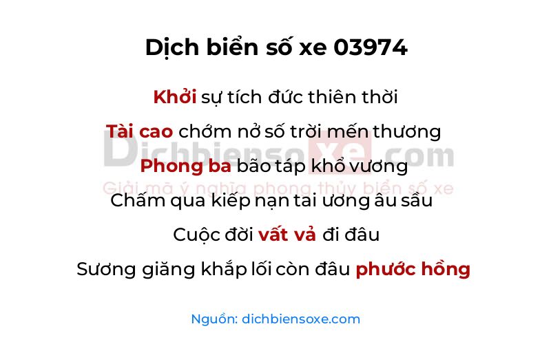 Dịch thơ biển số 03974