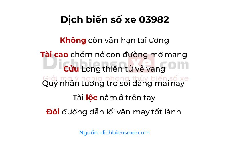 Dịch thơ biển số 03982