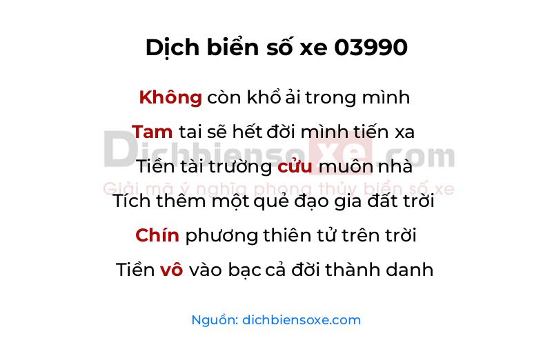 Dịch thơ biển số 03990