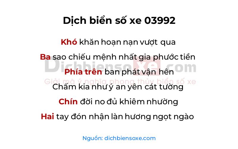 Dịch thơ biển số 03992