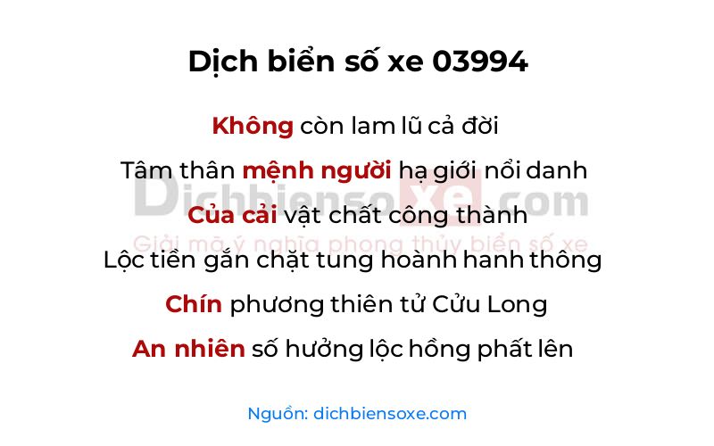 Dịch thơ biển số 03994