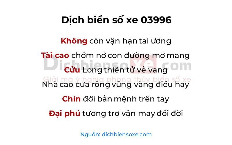Dịch thơ biển số 03996