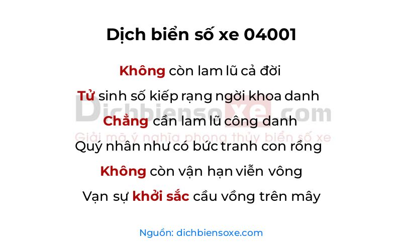 Dịch thơ biển số 04001