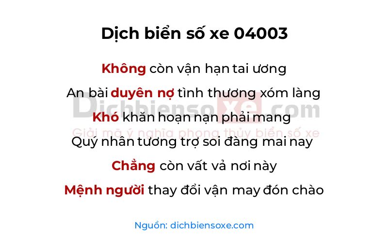 Dịch thơ biển số 04003