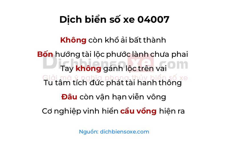Dịch thơ biển số 04007