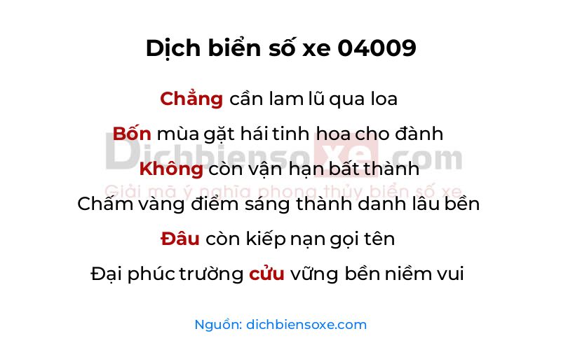Dịch thơ biển số 04009