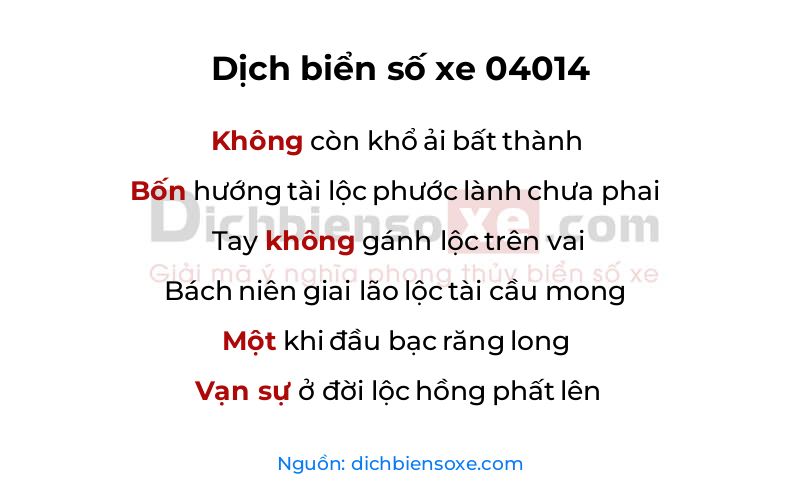Dịch thơ biển số 04014
