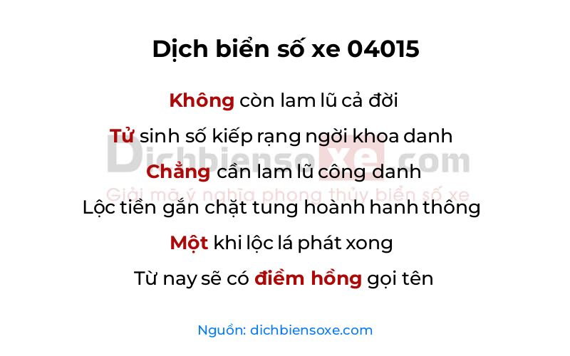 Dịch thơ biển số 04015