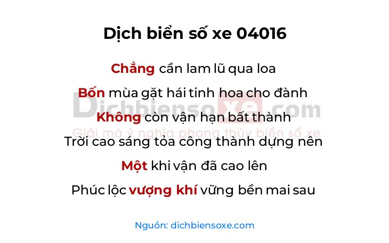Dịch thơ biển số 04016