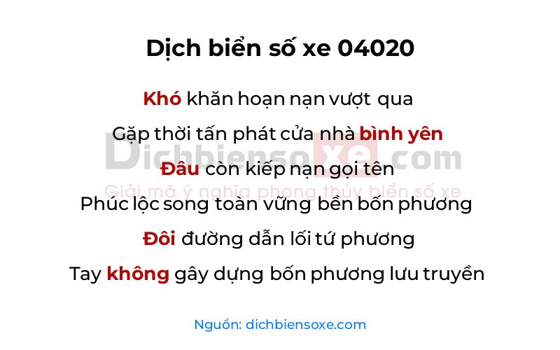 Dịch thơ biển số 04020