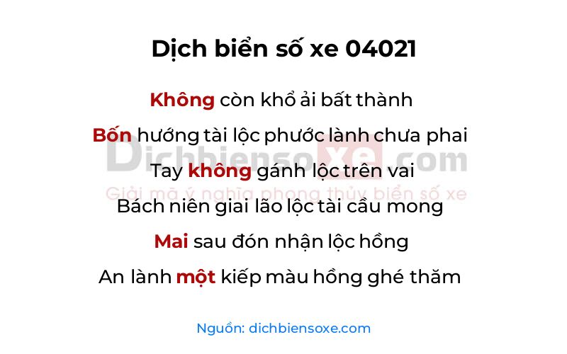 Dịch thơ biển số 04021