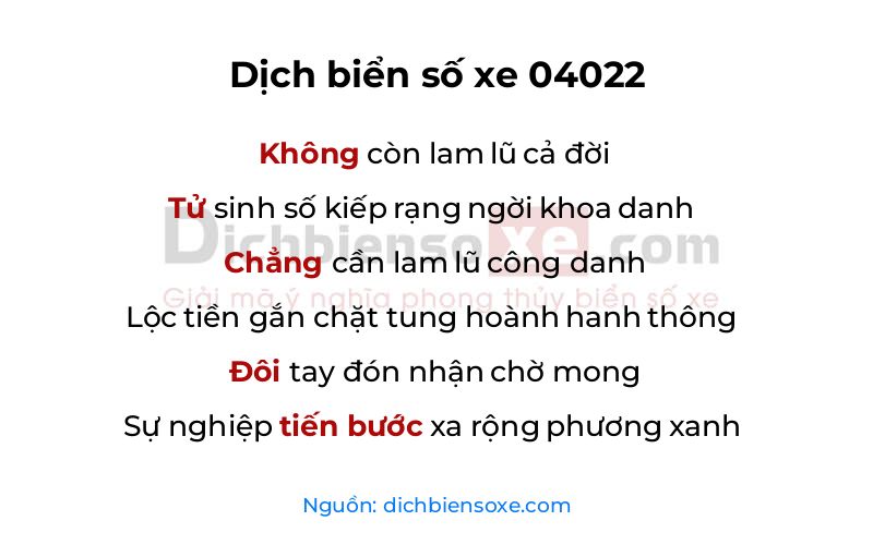 Dịch thơ biển số 04022
