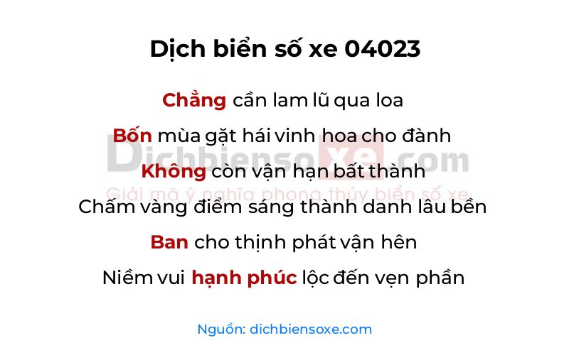Dịch thơ biển số 04023