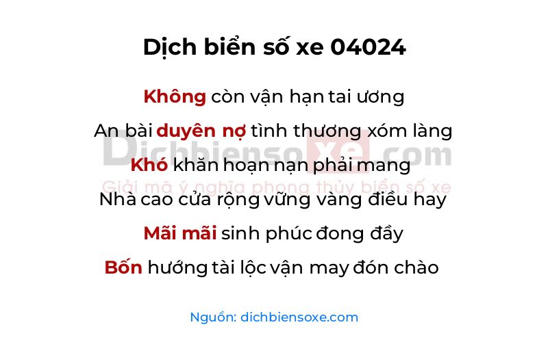 Dịch thơ biển số 04024