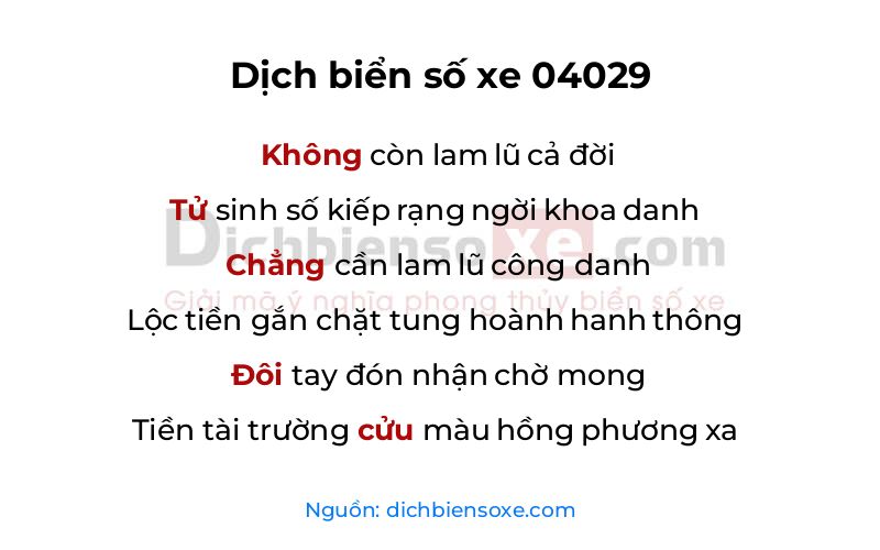 Dịch thơ biển số 04029