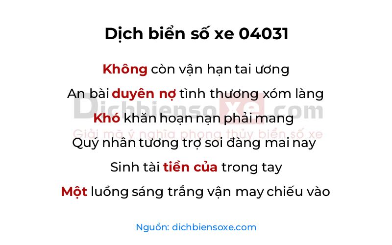 Dịch thơ biển số 04031