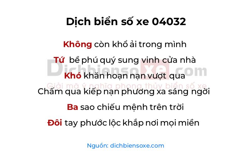 Dịch thơ biển số 04032