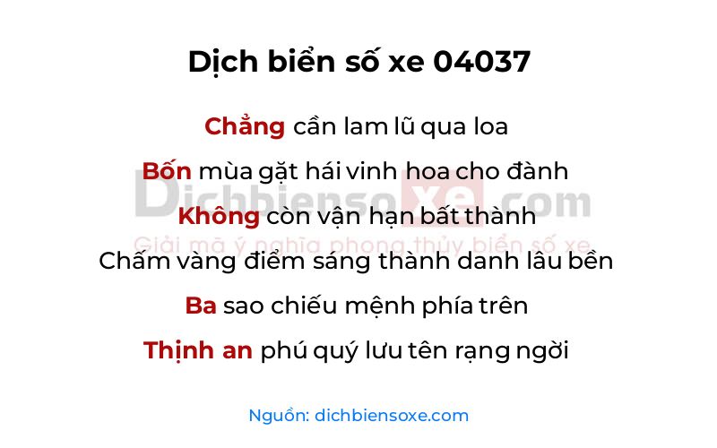 Dịch thơ biển số 04037