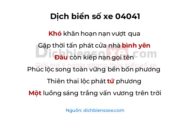 Dịch thơ biển số 04041