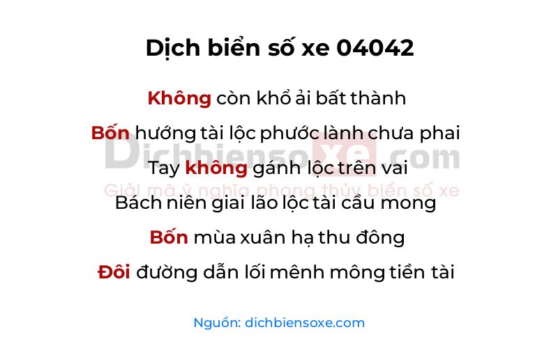 Dịch thơ biển số 04042
